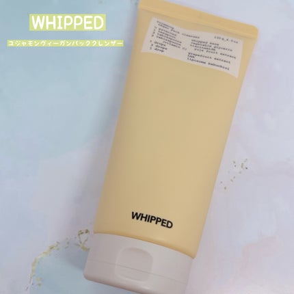 ヴィーガンパッククレンザーチューブ/WHIPPED/洗顔フォームを使ったクチコミ(1枚目)