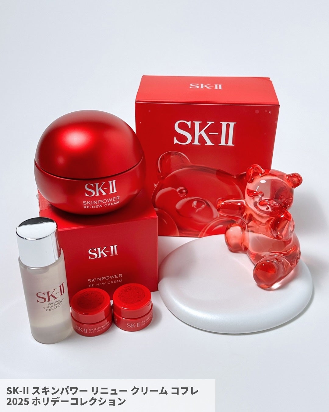 SK-II フェイシャル トリートメント エッセンス コフレ 2025 ホリデーコレクション/SK-II/スキンケアキットを使ったクチコミ(6枚目)