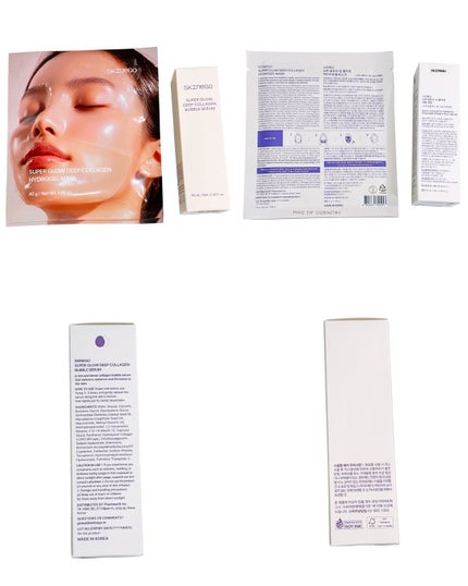 SUPER GLOW DEEP COLLAGEN BUBBLE SERUM/SKINEGO/美容液を使ったクチコミ(2枚目)