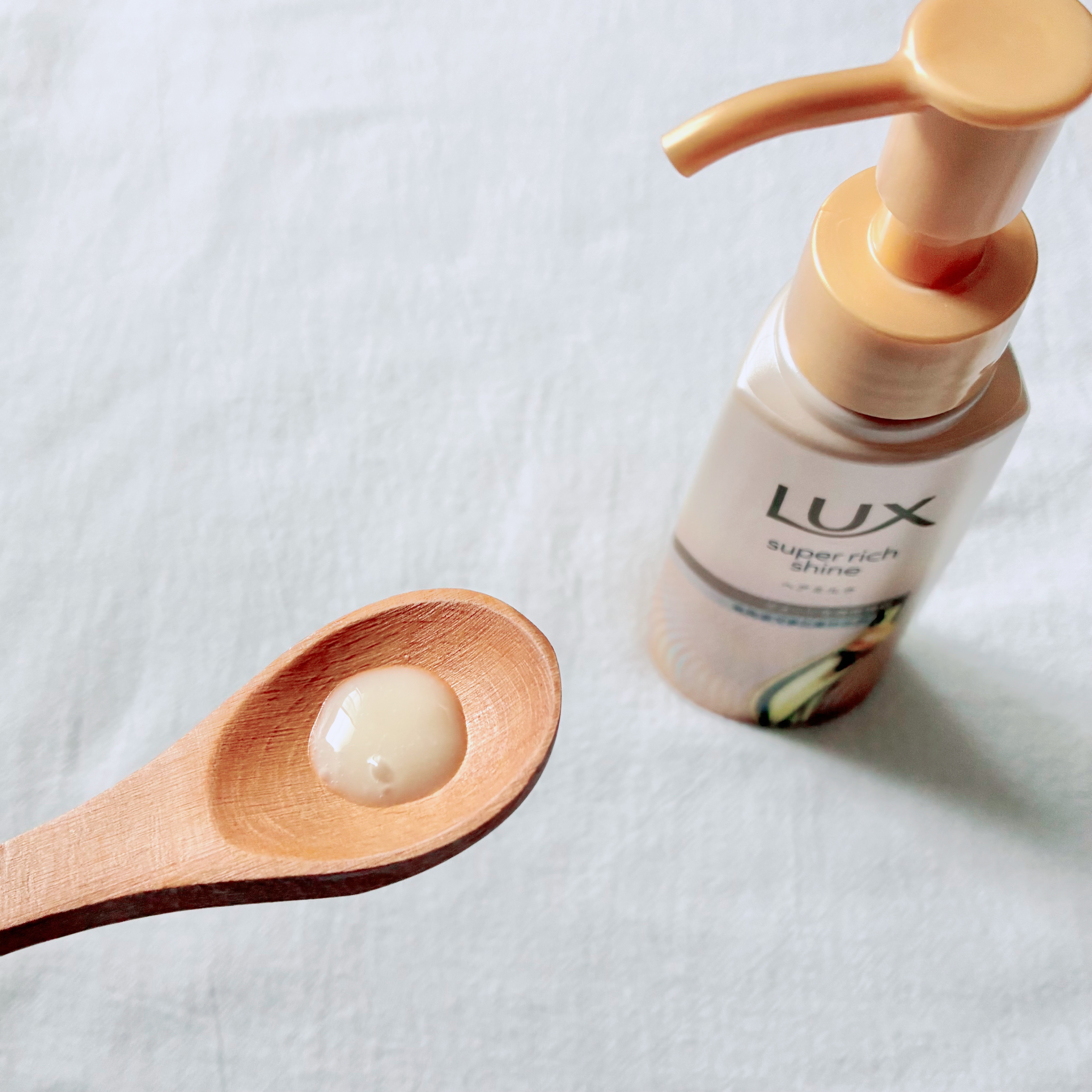 ラックス　スーパーリッチシャイン  ダメージリペア　補修ヘアミルク/LUX/ヘアミルクを使ったクチコミ（2枚目）