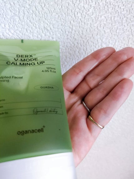 ダーマアールエックス V-MODE カーミングアップ/OGANACELL/フェイスクリームを使ったクチコミ(3枚目)