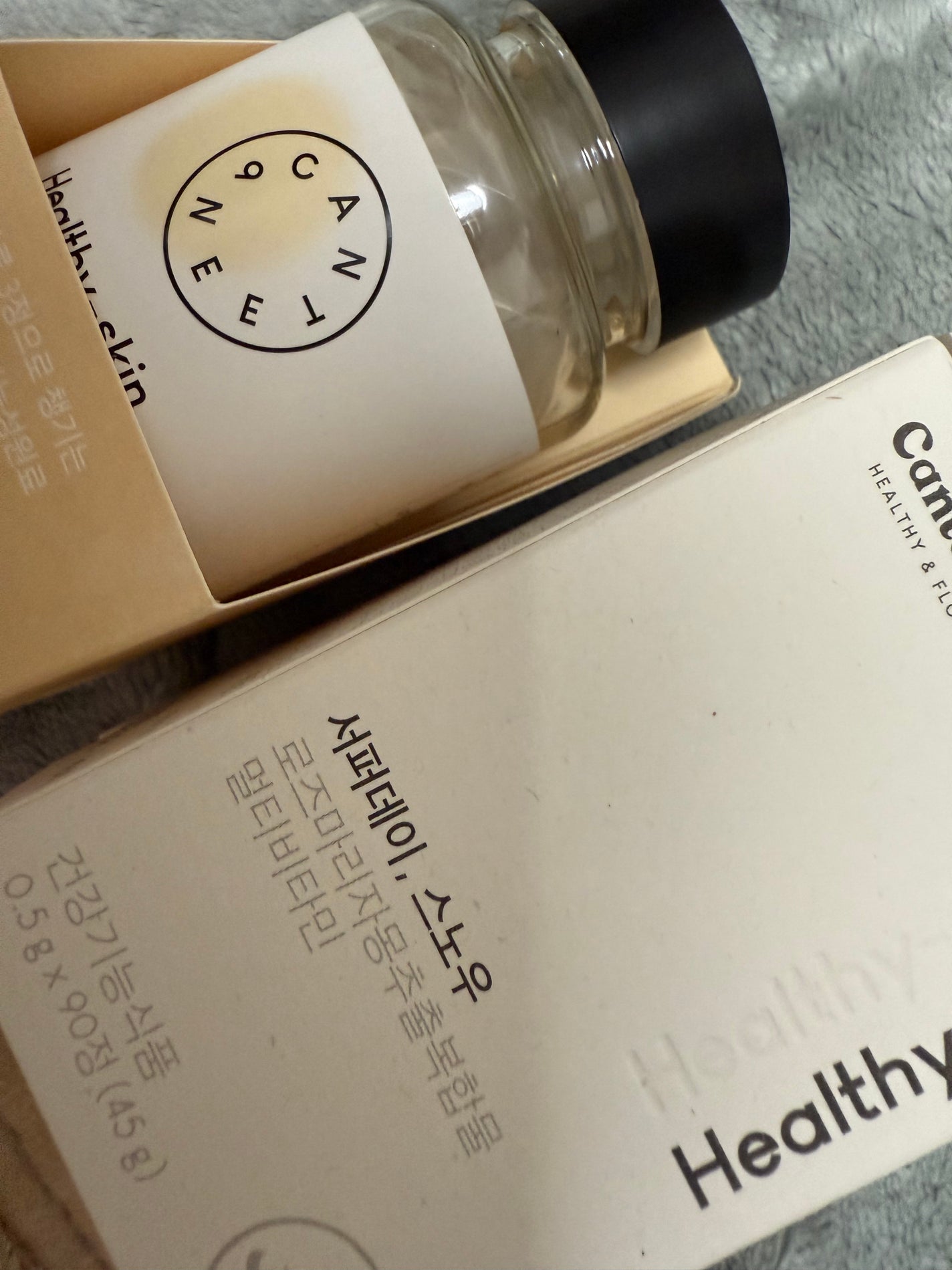 サファーデイ スノー/canteen9/美容サプリメントを使ったクチコミ(1枚目)