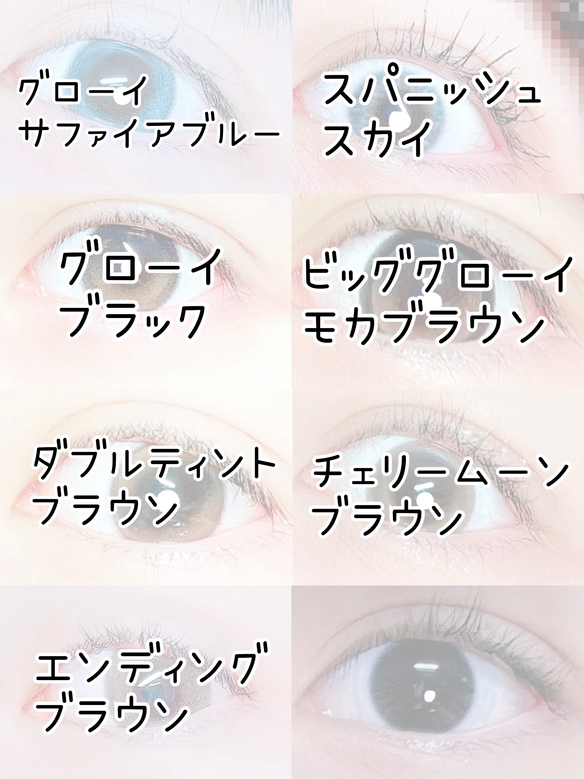 Glowy 1day/OLENS/ワンデー（１DAY）カラコンを使ったクチコミ（3枚目）