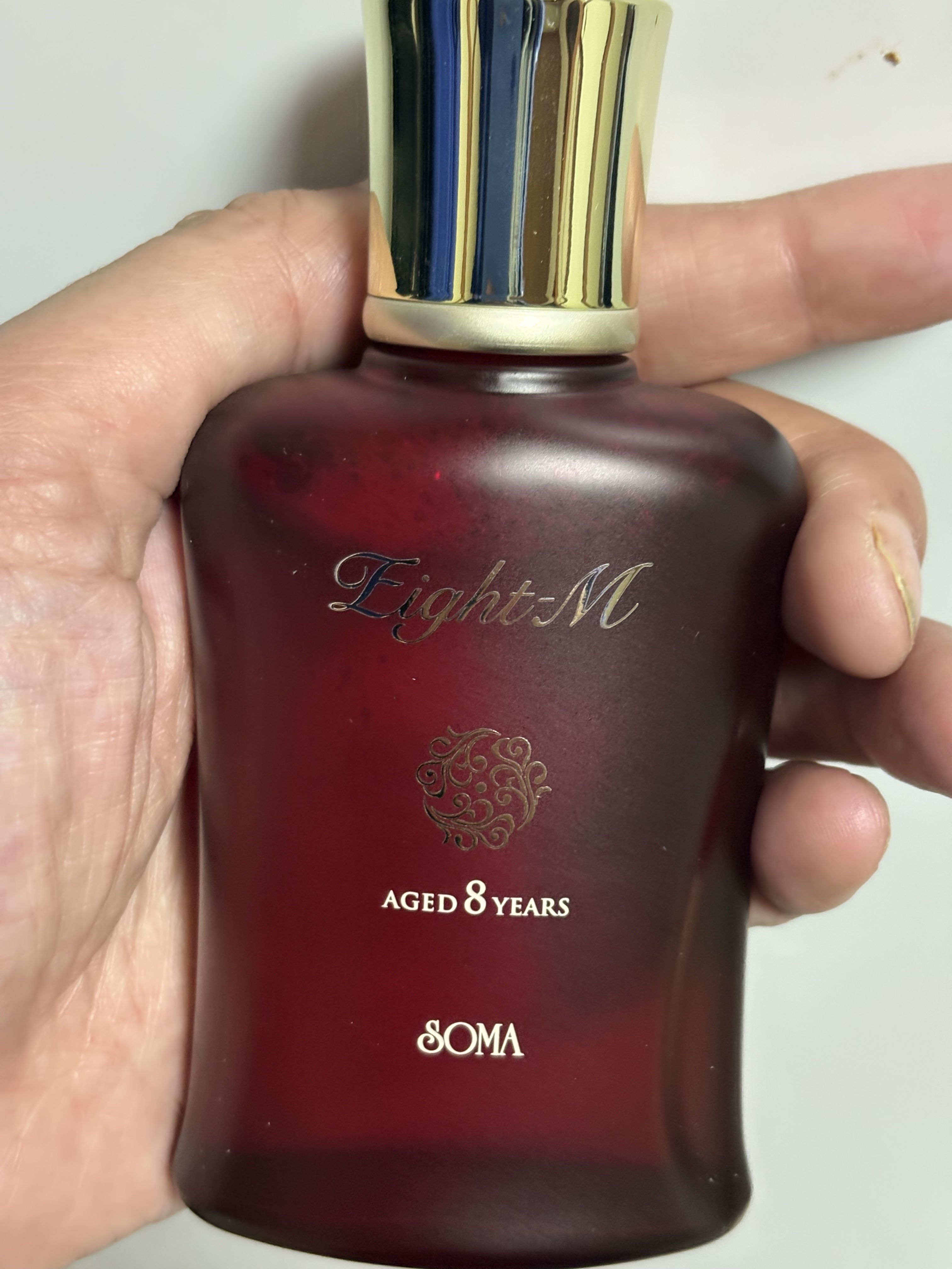 試してみた】ソーマ エイトM ソーマ化粧品の効果・肌質別の口コミ