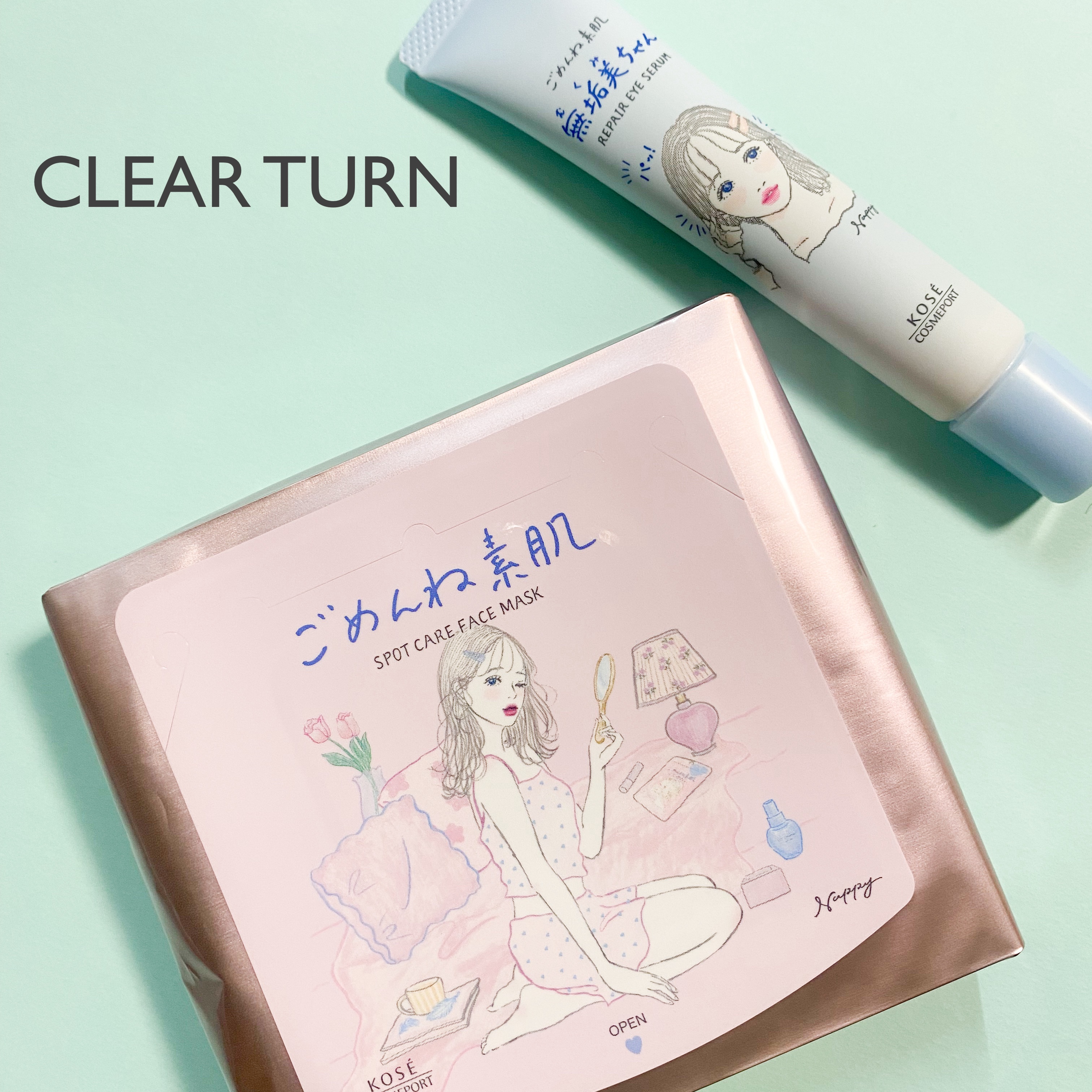 ごめんね素肌　スポットケアマスク/クリアターン/シートマスク・パックを使ったクチコミ（1枚目）