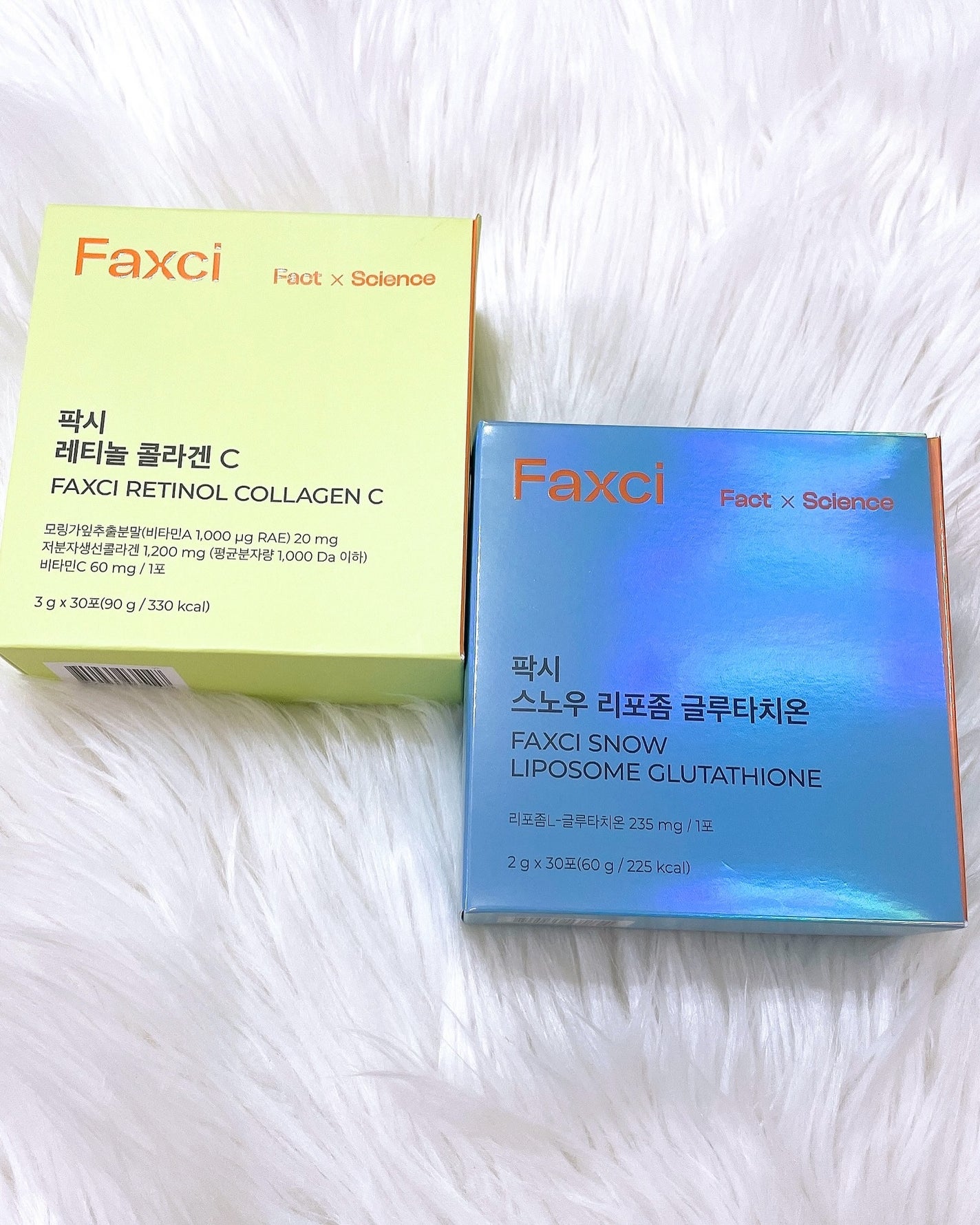 パクシーレチノールコラーゲンC/PHYTOTICS/美容サプリメントを使ったクチコミ(5枚目)