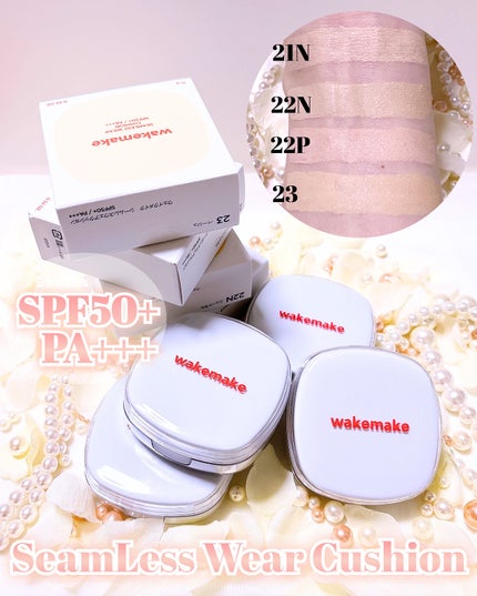 シームレスウェアクッション/wakemake/クッションファンデーションを使ったクチコミ(4枚目)
