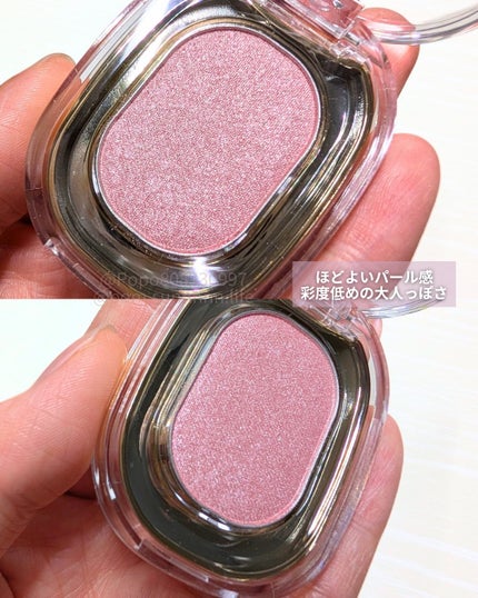 EYESHADOW SWEET DIA/Ameli/単色アイシャドウを使ったクチコミ(2枚目)