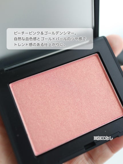 ブラッシュ N/NARS/パウダーチークを使ったクチコミ(3枚目)