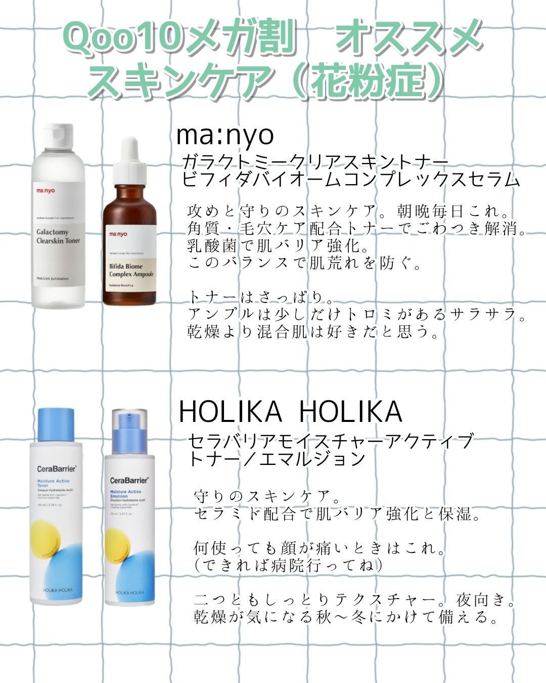 シャドウパレット/dasique/アイシャドウパレットを使ったクチコミ(4枚目)