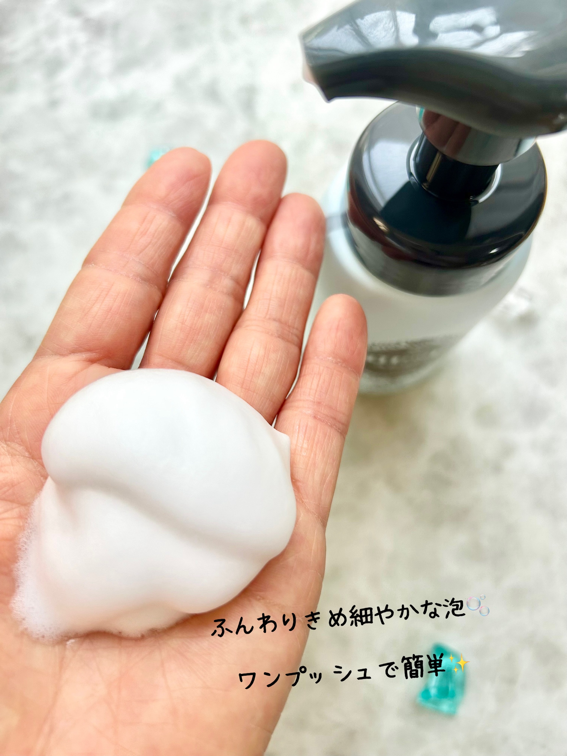 ロゼット洗顔パスタ アクネクリア/ロゼット/洗顔フォームを使ったクチコミ（3枚目）