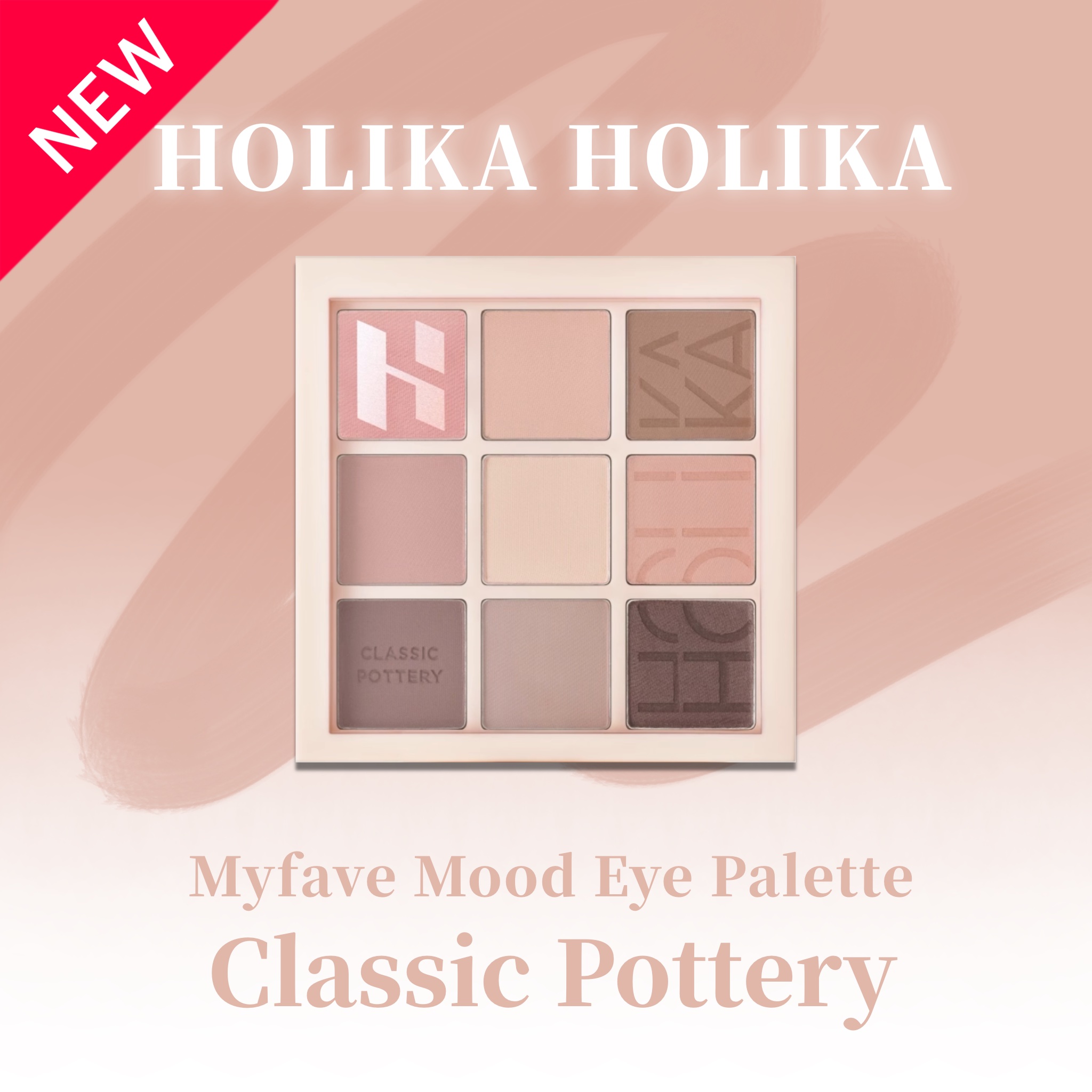 
HOLIKA HOLIKA新作 ミューテッドブラウンの完全マットシャドウ🪄︎︎

モカムースメイクにピッタリのアイシャドウパレットですよね✨️

気になった方は是非チェックしてみてください✅


#Qoo10メガ割 #新作コスメ #韓国