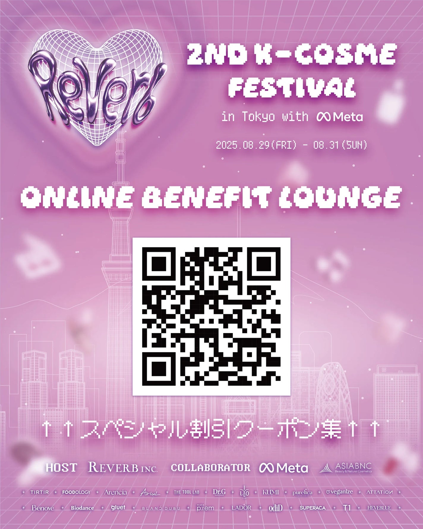 ミルクプロテインインテンシブヘアオイル/odiD/ヘアオイルを使ったクチコミ(7枚目)