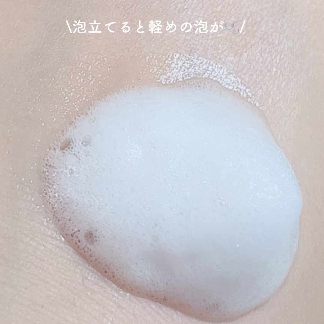 フィトリリーフシカジェルクレンザー/THANK YOU FARMER/その他洗顔料を使ったクチコミ(3枚目)