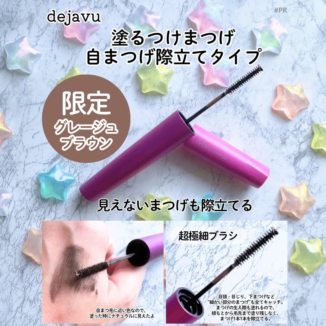 ãå¡ãã€ããŸã€ããèªãŸã€ãéç«ãŠã¿ã€ã/ããžã£ãŽã¥/ãã¹ã«ã©ã䜿ã£ãã¯ãã³ãïŒ1æç®ïŒ