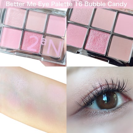 デュアルチーク/2aN/パウダーチークを使ったクチコミ(4枚目)