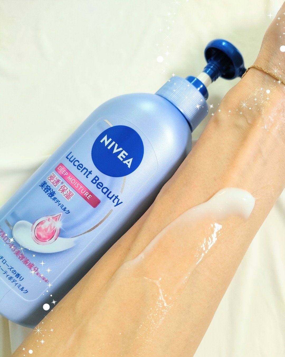 ニベア ルーセントビューティ ディープモイスチャー 浸透保湿美容液ボディミルク リッチローズの香り/ニベア/ボディミルクを使ったクチコミ(2枚目)