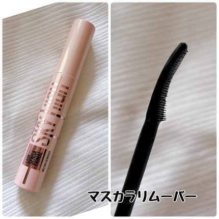 スカイハイ/MAYBELLINE NEW YORK/マスカラを使ったクチコミ(5枚目)