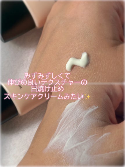 ユースメモリー リペアクリーム/Florodora/フェイスクリームを使ったクチコミ(4枚目)