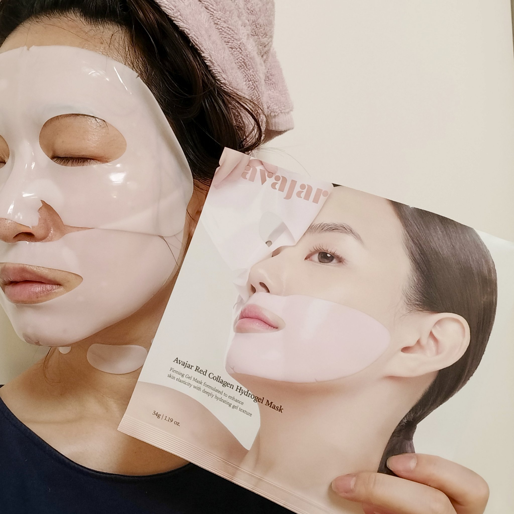 レッドコラーゲンハイドロゲルマスク/avajar/シートマスク・パックを使ったクチコミ（3枚目）