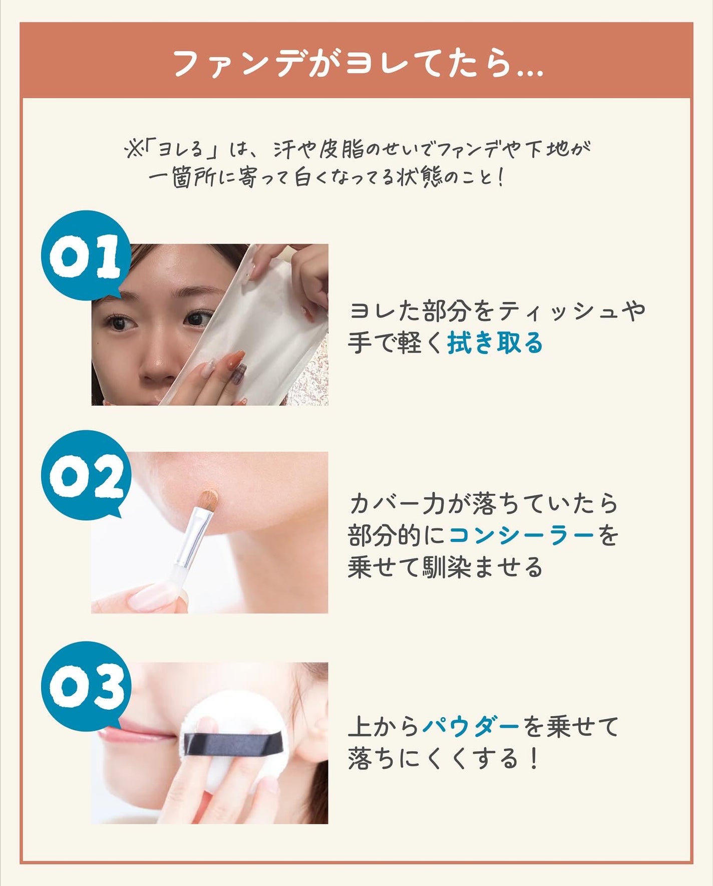 ãµãð·å¢æãåå¿è
ã¡ã€ã¯ on LIPS ãã¡ã€ã¯çŽãã®æ¹æ³ððãŸã ãŸã æãæ¥ã¯ç¶ãããã ãã¡ã€ã¯åŽ©ããæ°..ãïŒ4æç®ïŒ