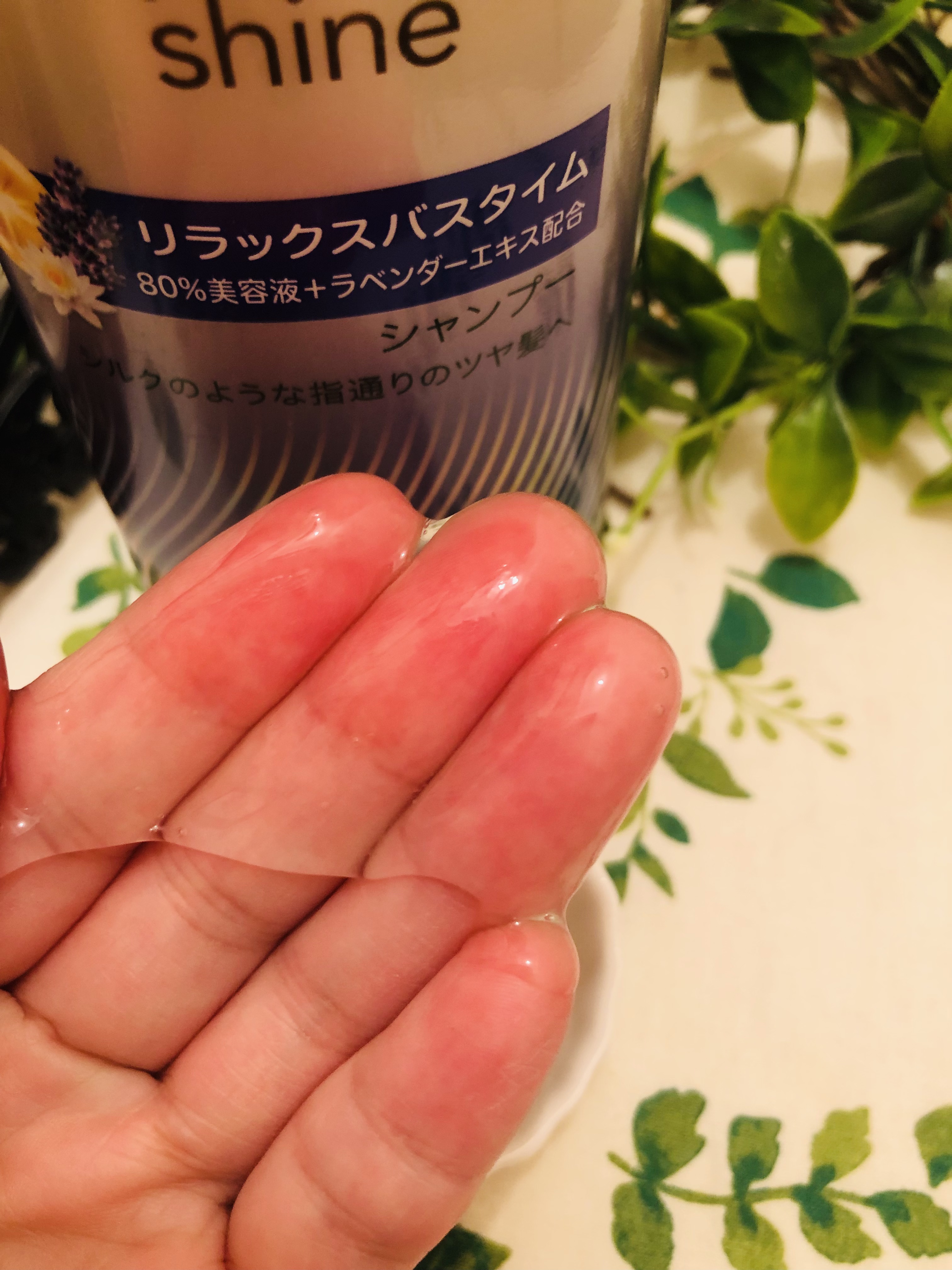 ラックス　スーパーリッチシャイン リラックスナイトケア シャンプー／コンディショナー/LUX/市販シャンプーを使ったクチコミ（3枚目）