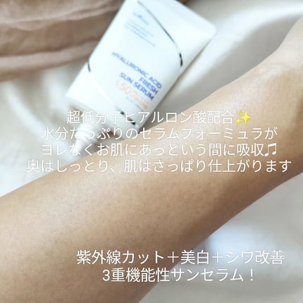 ヒアルロン酸フレッシュサンセラム/Isntree/日焼け止めクリームを使ったクチコミ(5枚目)