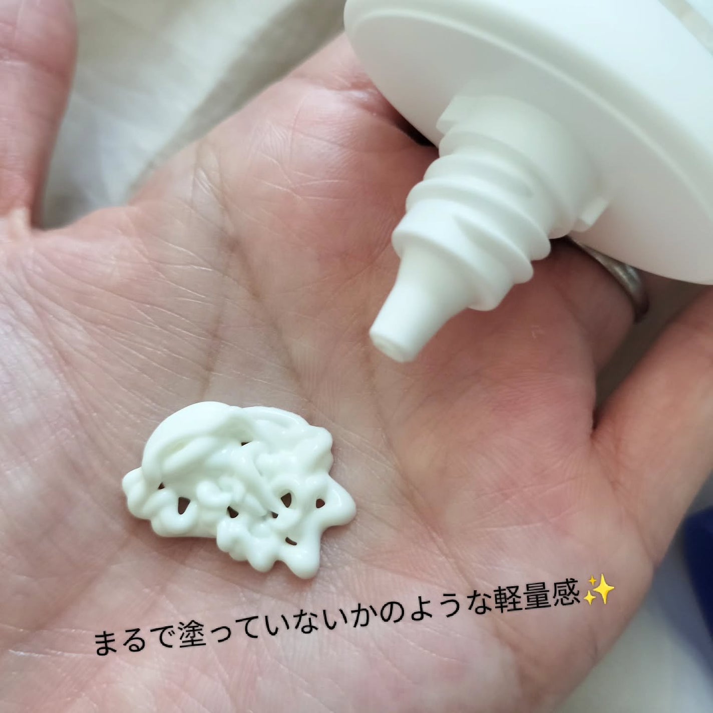 ヒアルロン酸フレッシュサンセラム/Isntree/日焼け止めクリームを使ったクチコミ(3枚目)