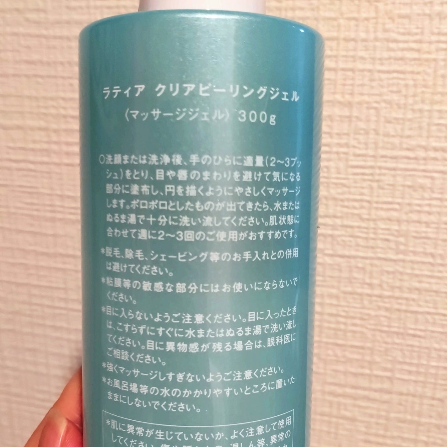 ã¿ã¿ã¿ðãã©ãã100 on LIPS ãã©ãã£ã¢ããŒãªã³ã°ãžã§ã«ã®ãã³ãæ°åãªéææ¥ã®å€ã«é¡ä»¥å€ãå
šèº«..ãïŒ2æç®ïŒ