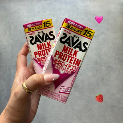 MILK PROTEIN脂肪0/ザバス/その他プロテインを使ったクチコミ(1枚目)