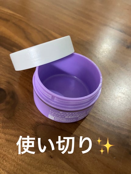 ダーマエイド トリプルアクティブクリーム【医薬部外品】/pdc/フェイスクリームを使ったクチコミ(1枚目)
