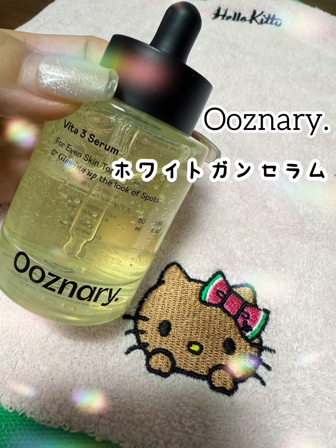 を使ったクチコミ（1枚目）