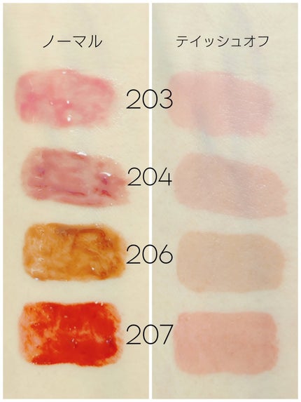 oyakiðïžãã©ãã100 on LIPS ãçŽ
ãå¡ãã®ãèŠæãªç§ãã§ãè¡è²æªãããã©ãã«ãããããŠðµâð«ã..ãïŒ4æç®ïŒ