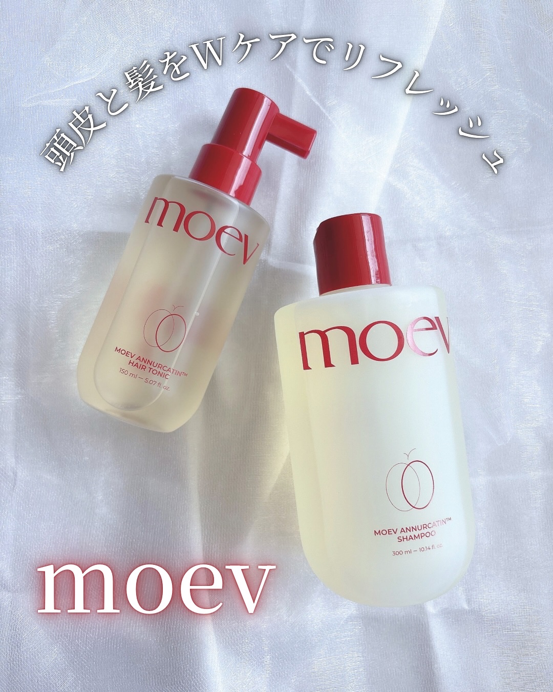 ヘアトニック/moev/頭皮ローションを使ったクチコミ（1枚目）