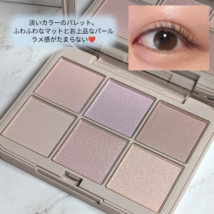 アイデザイナー n/SNIDEL BEAUTY/アイシャドウパレットを使ったクチコミ(3枚目)