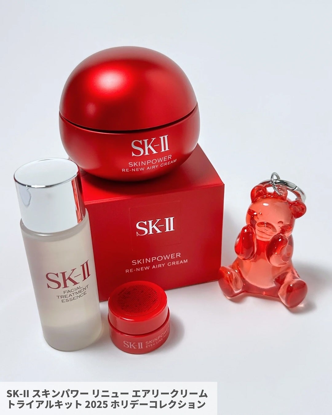 SK-II フェイシャル トリートメント エッセンス コフレ 2025 ホリデーコレクション/SK-II/スキンケアキットを使ったクチコミ(5枚目)