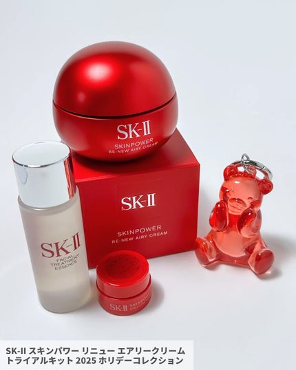 SK-II フェイシャル トリートメント エッセンス コフレ 2025 ホリデーコレクション/SK-II/スキンケアキットを使ったクチコミ(5枚目)