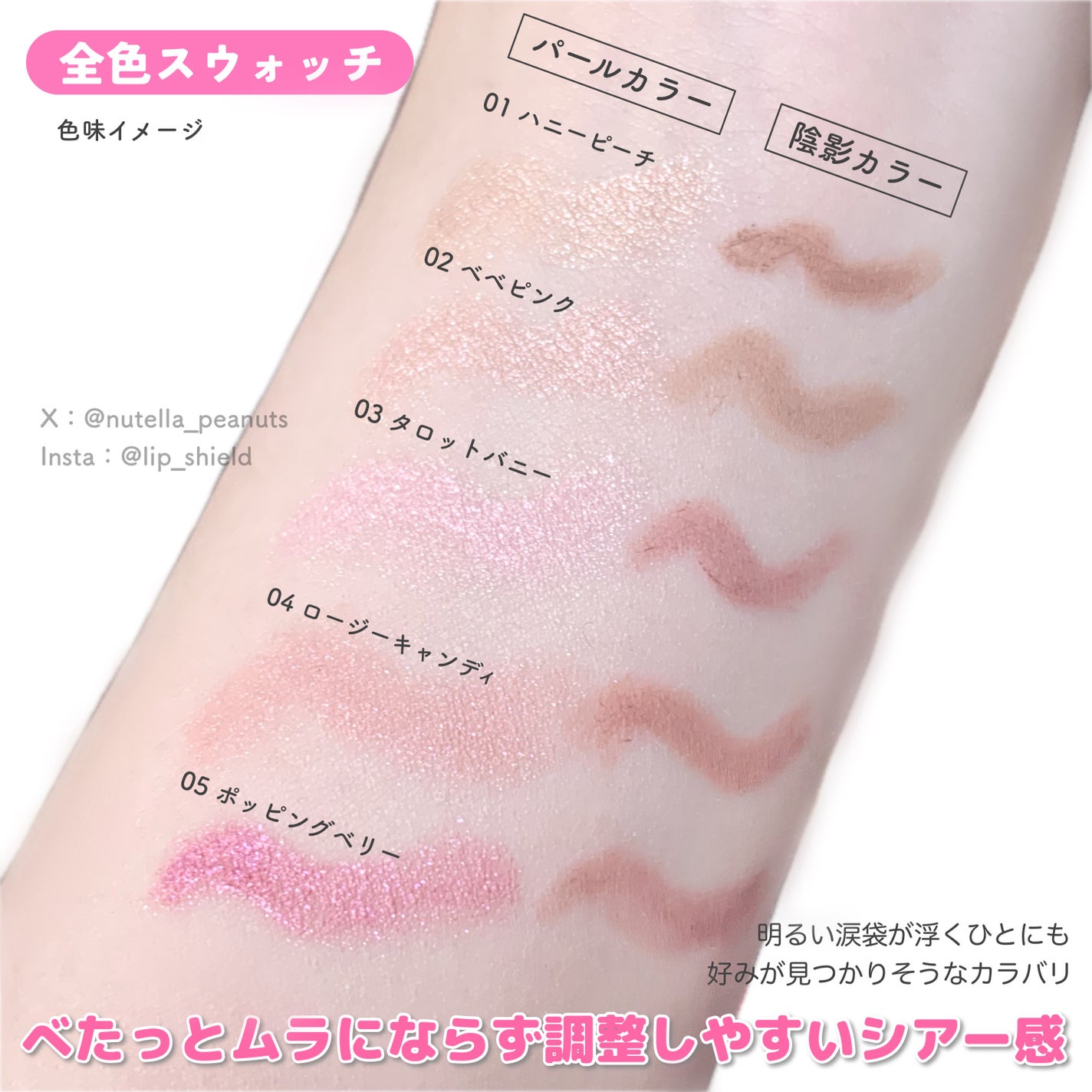 カラープレイデュアルライナー/2aN/スティックアイシャドウを使ったクチコミ(3枚目)