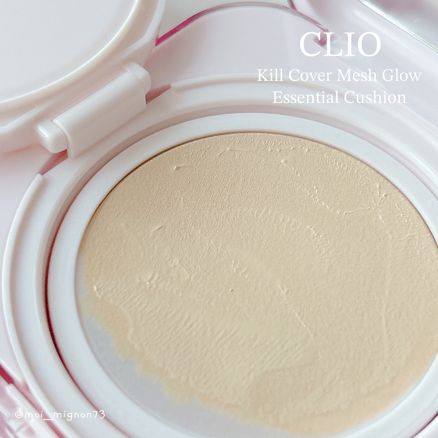 キルカバー メッシュ グロウ エッセンシャル クッション 21N リネン(LINEN)/CLIO/クッションファンデーションを使ったクチコミ（3枚目）