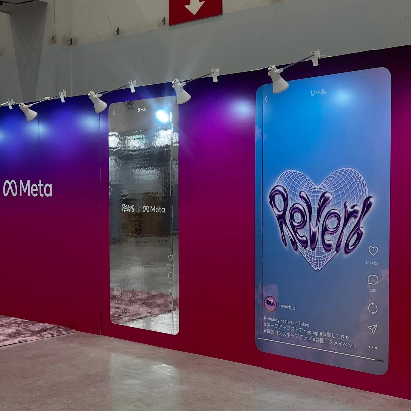 ちー on LIPS 「▶︎REVERB2ndK-CosmeFestivalinTOK..」(2枚目)