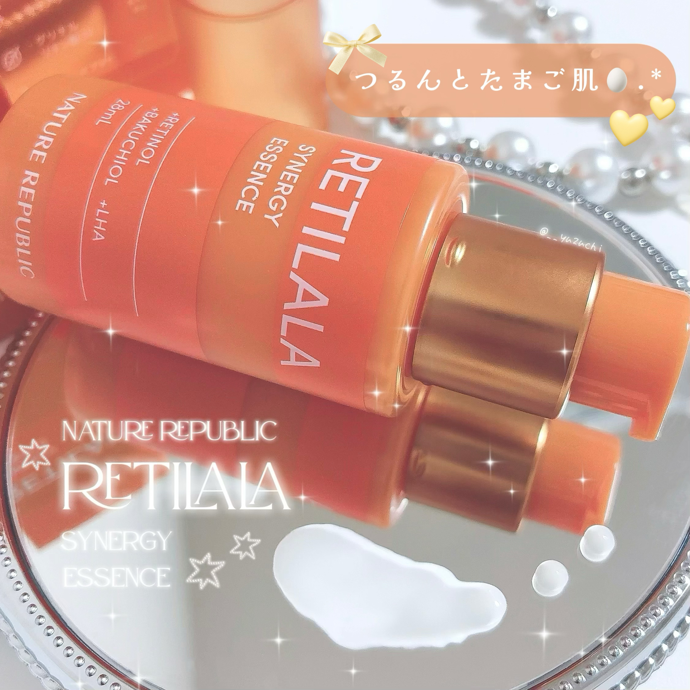 　

　つ る ん と た ま ご 肌 🥚. * へ 導 く 
　“ 導 入 ﾋﾟ ｰ ﾙ 美 容 液 ” が 新 登 場 ⟡˖°


　W ﾚ ﾁ ﾉ ｰ ﾙ + L H A 配 合 🧡𓂃 𓈒𓏸 

　(  ﾚ ﾁ ﾉ ｰ ﾙ 