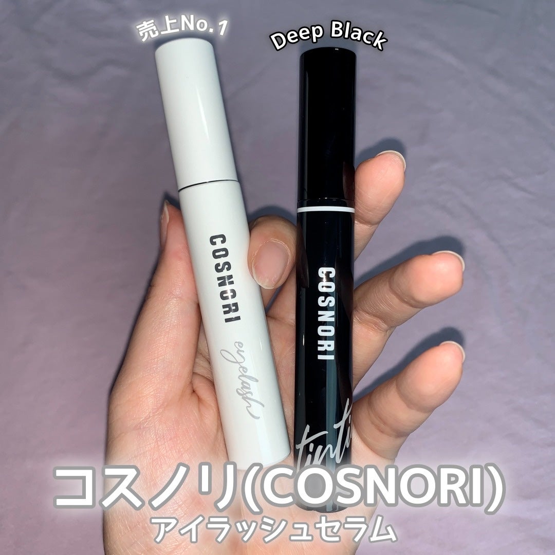ロングアクティブアイラッシュセラム/COSNORI/まつげ美容液を使ったクチコミ(1枚目)