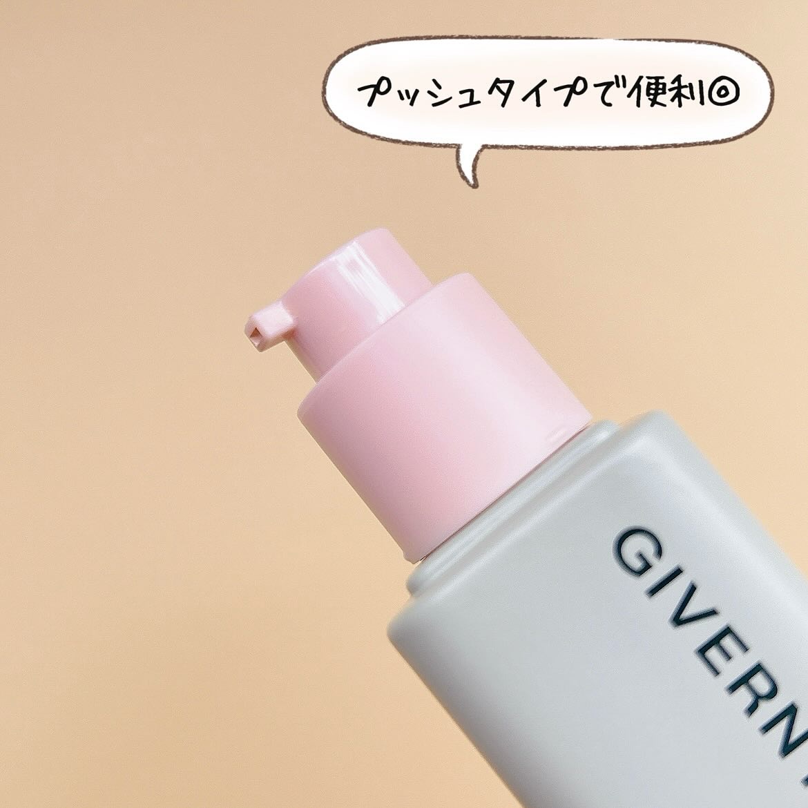 ジヴェルニー 密着カバーファンデーション/GIVERNY/リキッドファンデーションを使ったクチコミ（2枚目）