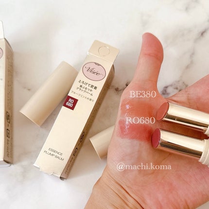 エッセンス プランプバーム/Visée/リッププランパーを使ったクチコミ(2枚目)