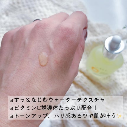 ELT VITA YOUTH ビタユース セラム/ELT COSMETICS/美容液を使ったクチコミ(2枚目)