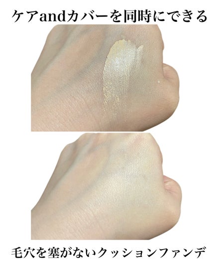 natsumi on LIPS 「肌の調子悪い時に使いたい/23yearsold@23years..」(4枚目)