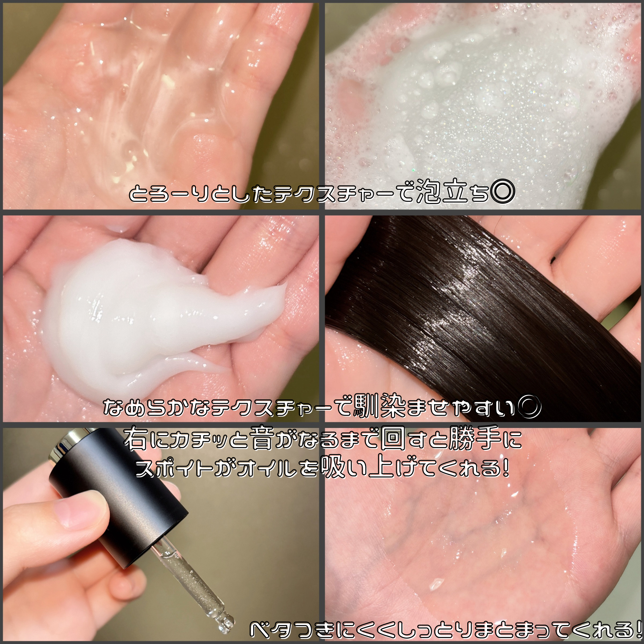 ネクサス ケラフィックスリペア シャンプー/トリートメント/NEXXUS(ネクサス)/市販シャンプーを使ったクチコミ（2枚目）