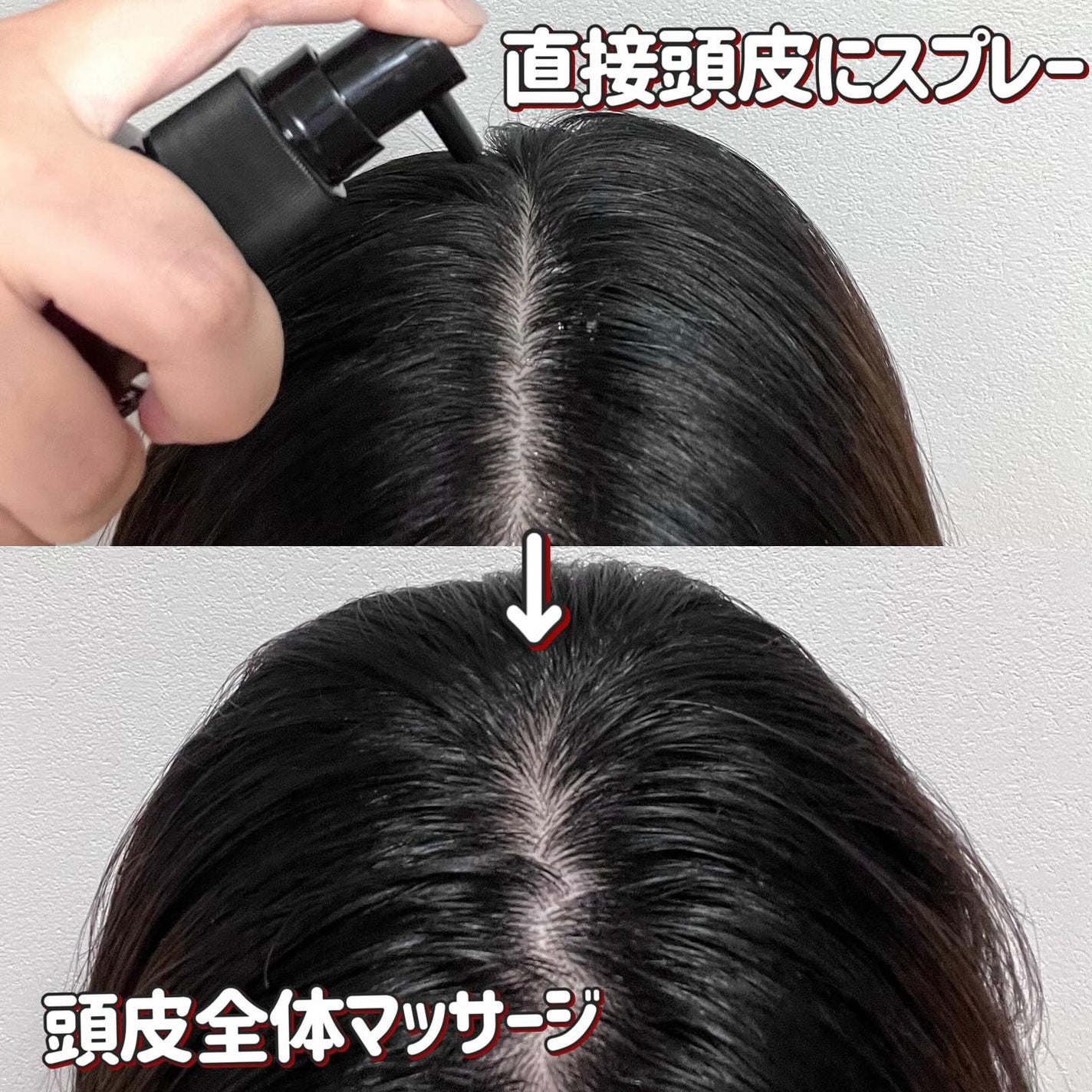 ラ・カスタ アロマ リヴァイタ ザ スキャルプエフェクター【医薬部外品】/ラ・カスタ/頭皮ローションを使ったクチコミ(4枚目)