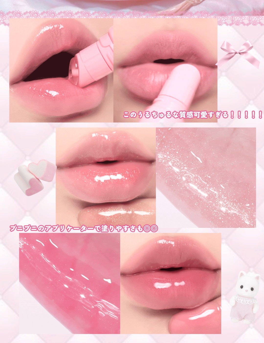 カラーリングジェリーバーム/ETUDE/リップバームを使ったクチコミ(3枚目)