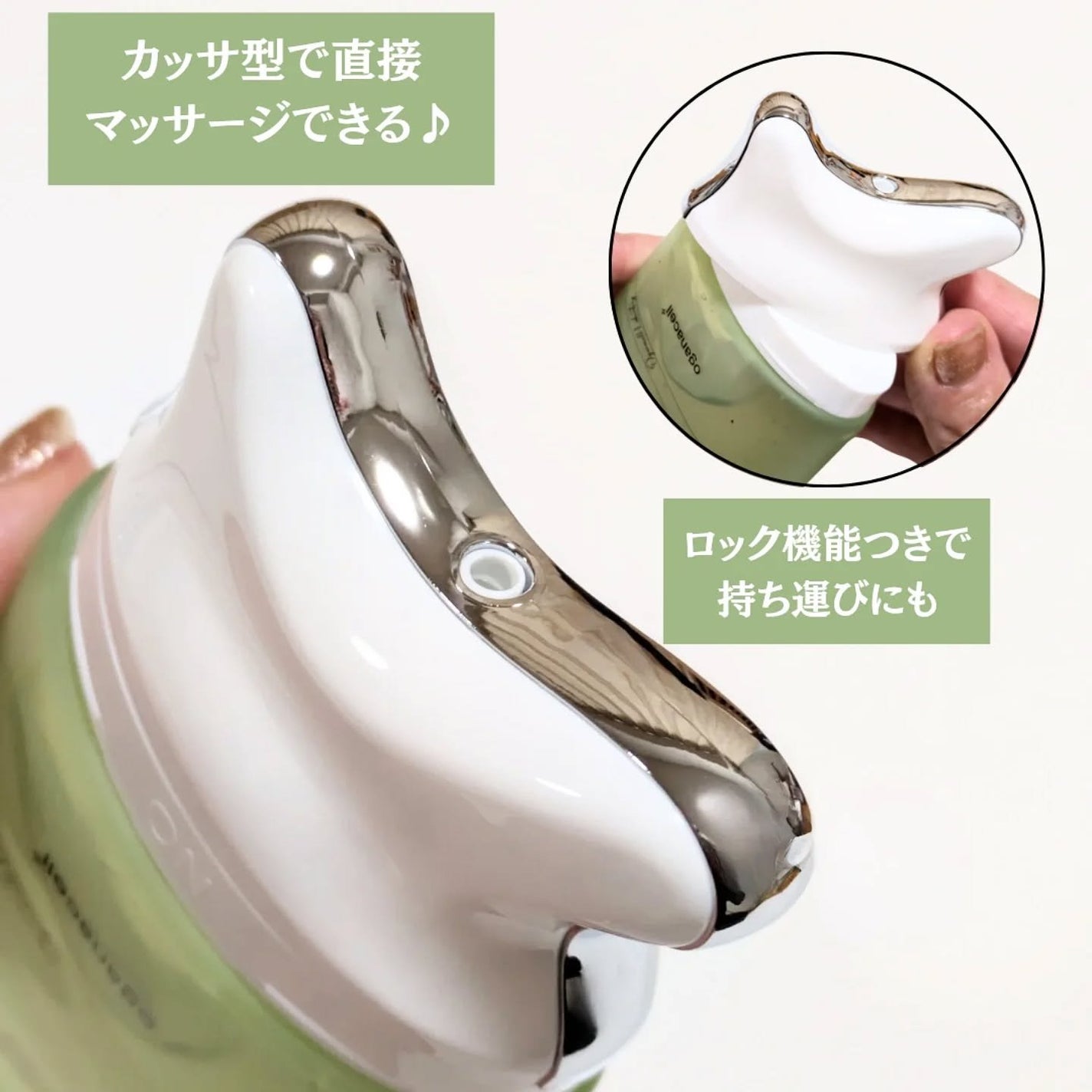 ダーマアールエックス V-MODE カーミングアップ/OGANACELL/フェイスクリームを使ったクチコミ(2枚目)